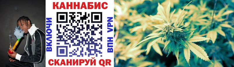 Сколько стоит Макарьев СОЛЬ hydra зеркало Гашиш Меф мяу мяу Амфетамин