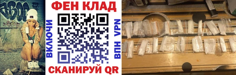 АМФ 97% Макарьев