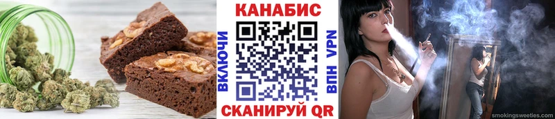 Cannafood марихуана  Макарьев 