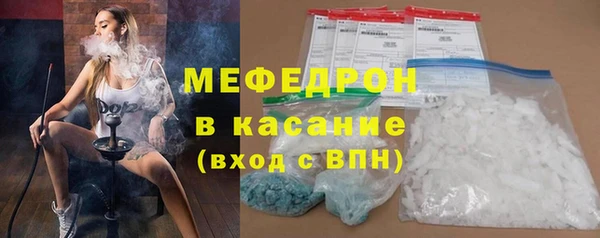 гашик Арсеньев