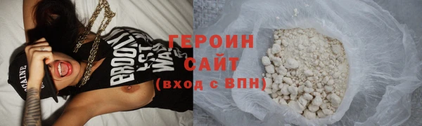 гашик Арсеньев