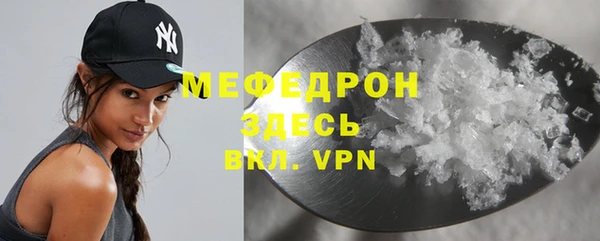 прущий лед Семёнов