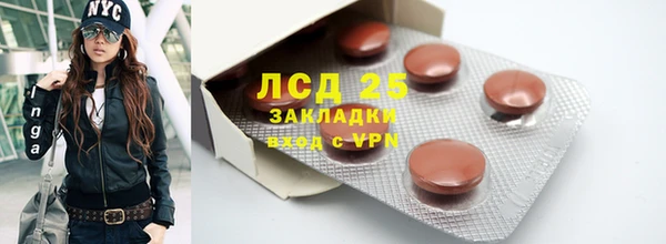 герыч Аркадак