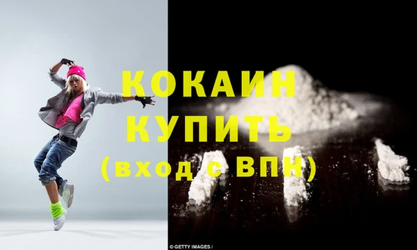 герыч Аркадак