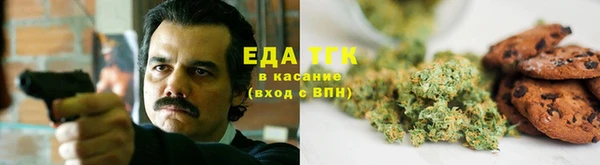 герыч Аркадак