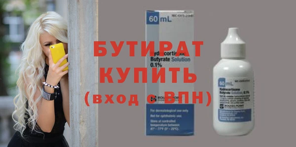 МДПВ Семилуки