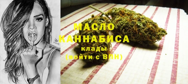 гидра Балахна