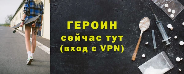 гашик Арсеньев