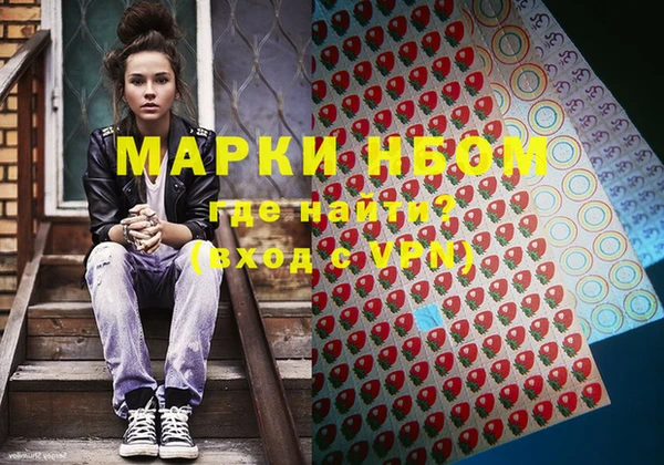 герыч Аркадак