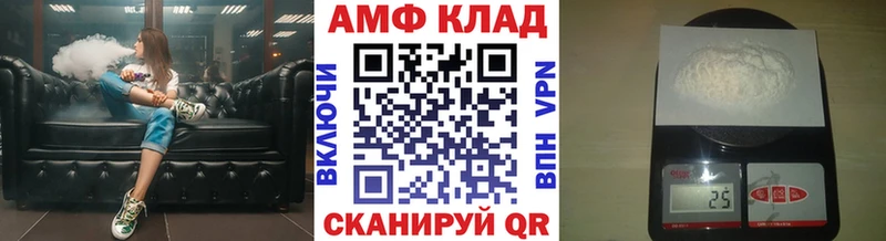 как найти закладки  Макарьев  Метамфетамин мет 