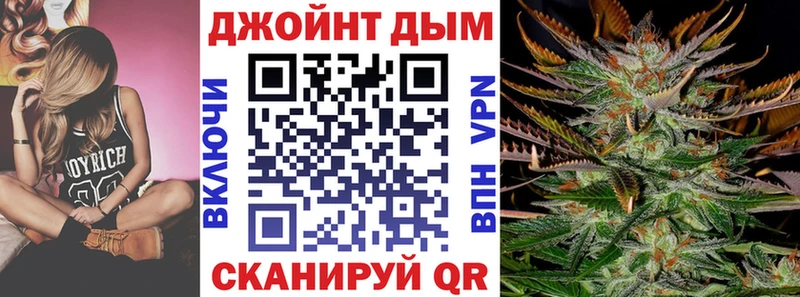 darknet какой сайт  Макарьев  Каннабис THC 21%  что такое  